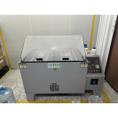 May phun suong muoi Gocoant STE-PR-90 (hình 3).jpg